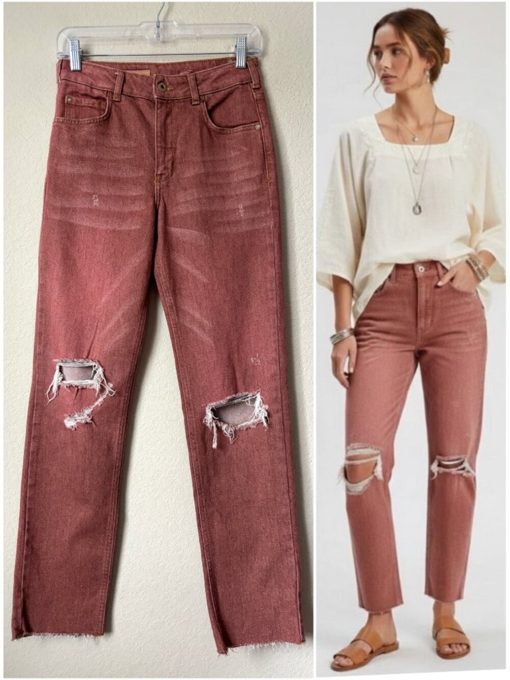 Anthropologie Pilcro The Vintage Straight Distressed Jeans